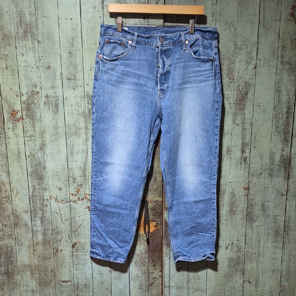 GAP Cheeky Straight High Rise Light Blue Denim